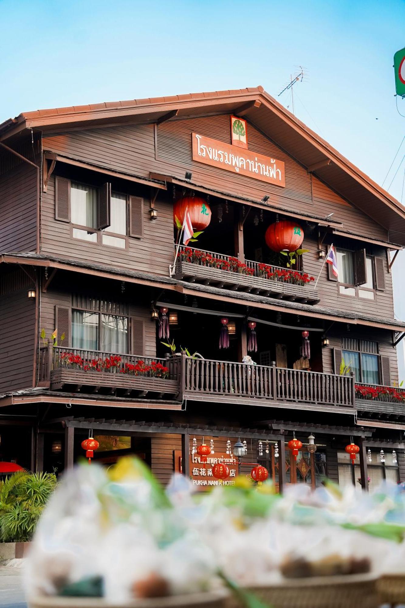 Pukha Nanfa Hotel Exterior foto